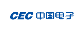 中國電子信息產業集團